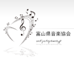 婦中ふれあい館「サロンコンサート」